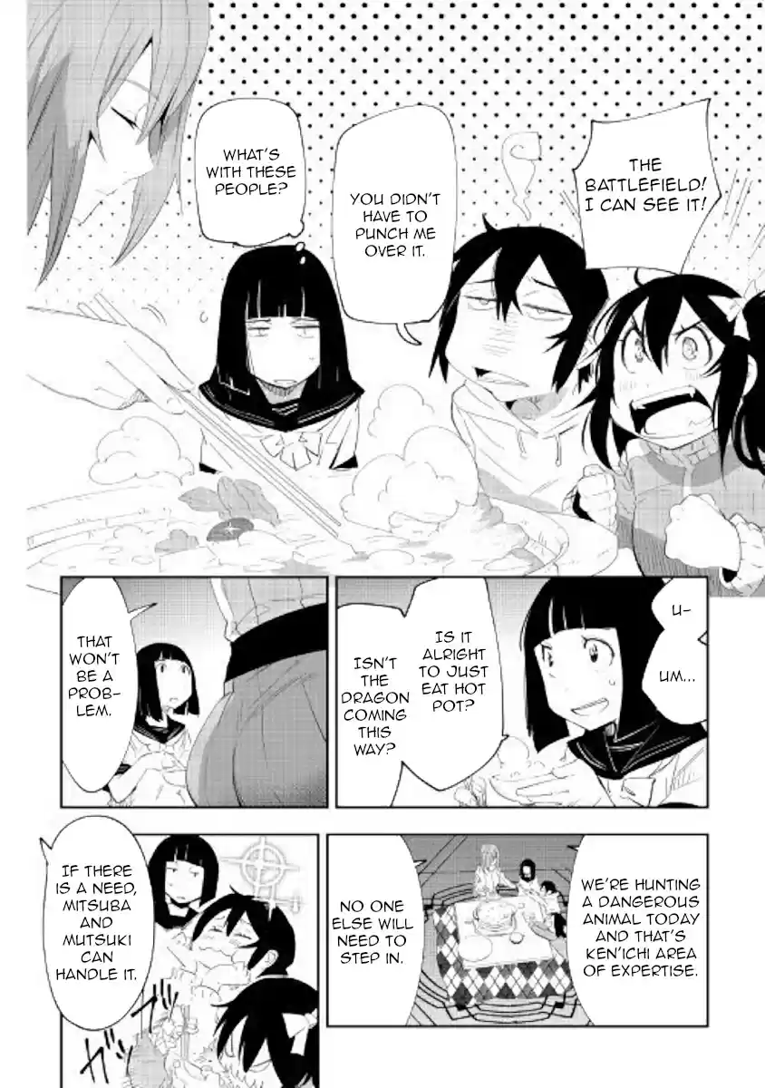 Chihoukishi Hans no Junan Ch. 48