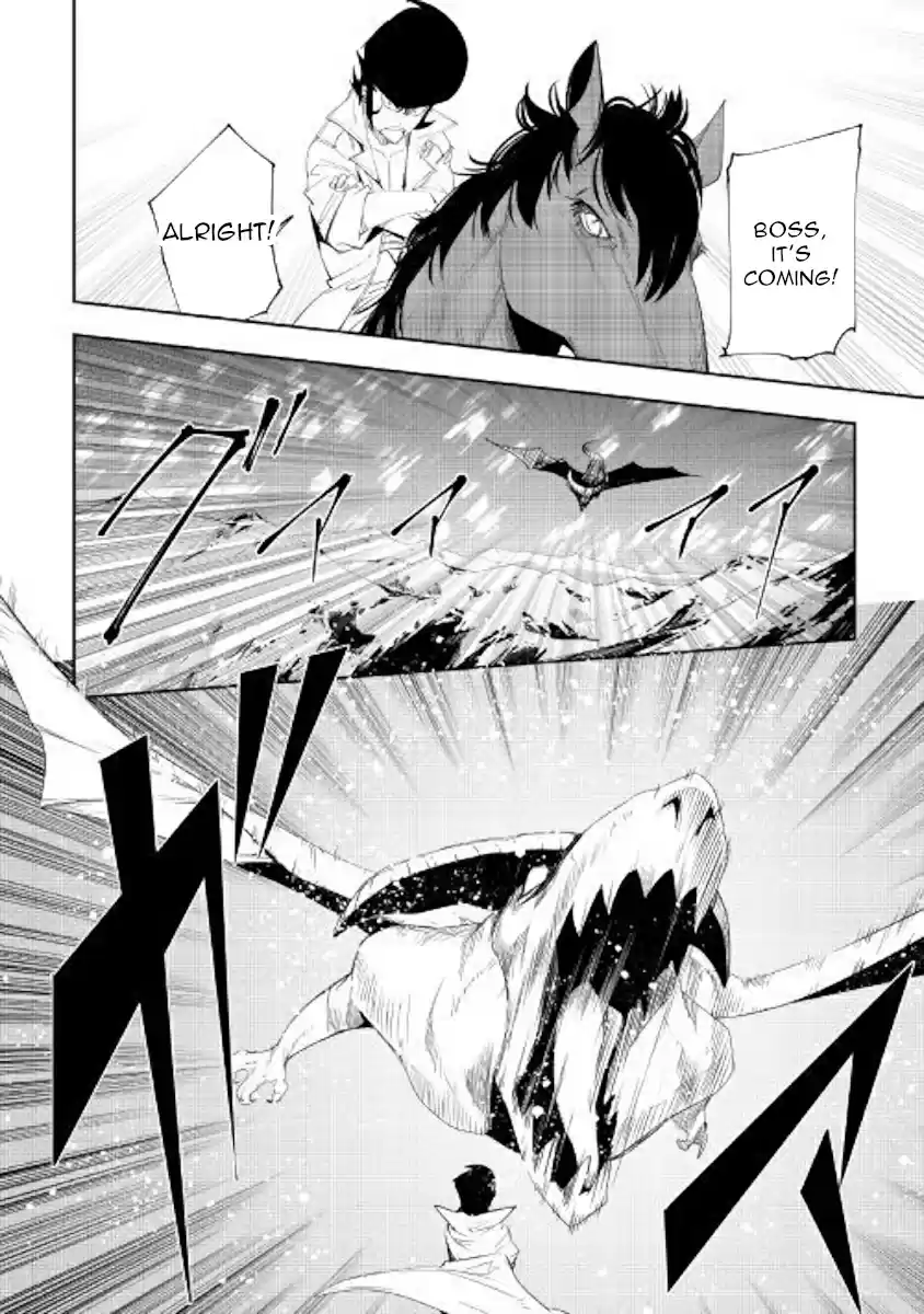 Chihoukishi Hans no Junan Ch. 48