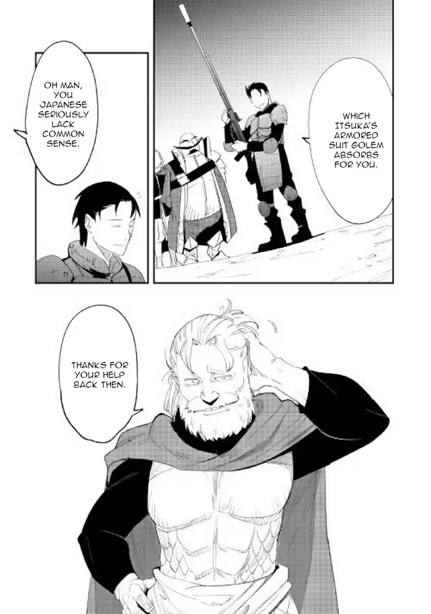 Chihoukishi Hans no Junan Ch. 50