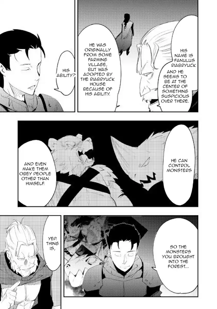 Chihoukishi Hans no Junan Ch. 50