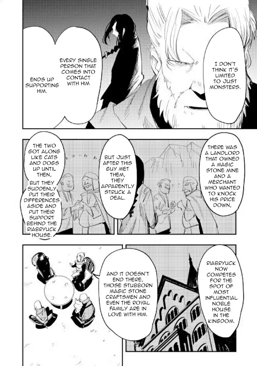 Chihoukishi Hans no Junan Ch. 50