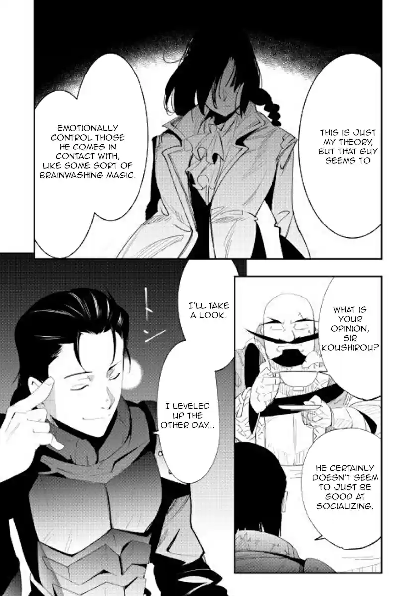 Chihoukishi Hans no Junan Ch. 50