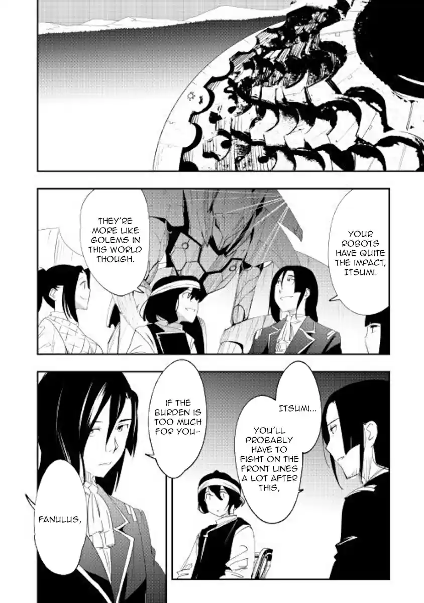 Chihoukishi Hans no Junan Ch. 50