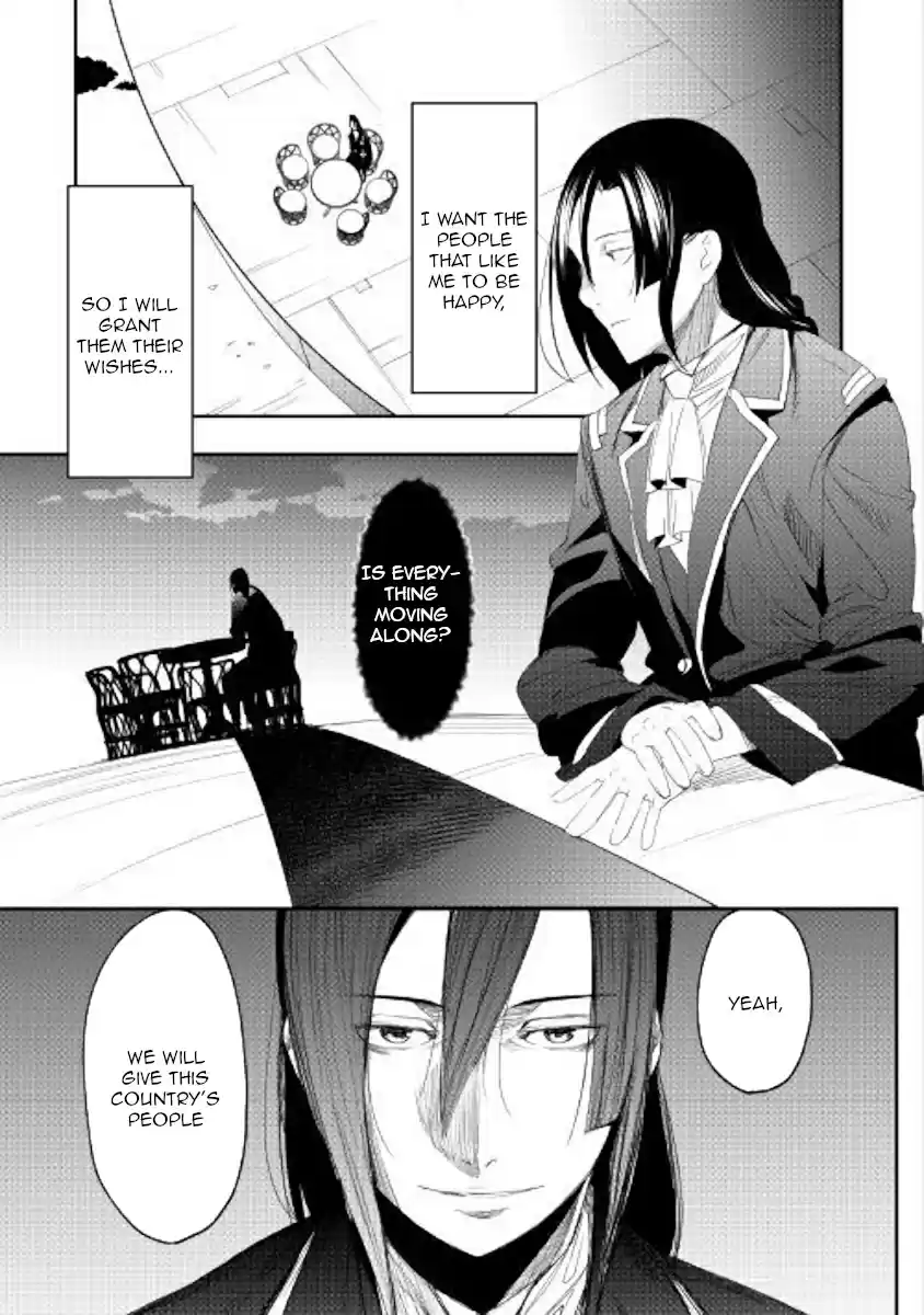 Chihoukishi Hans no Junan Ch. 50