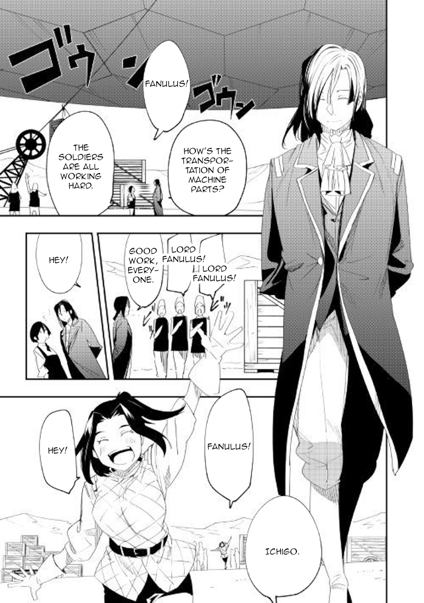 Chihoukishi Hans no Junan Ch. 50