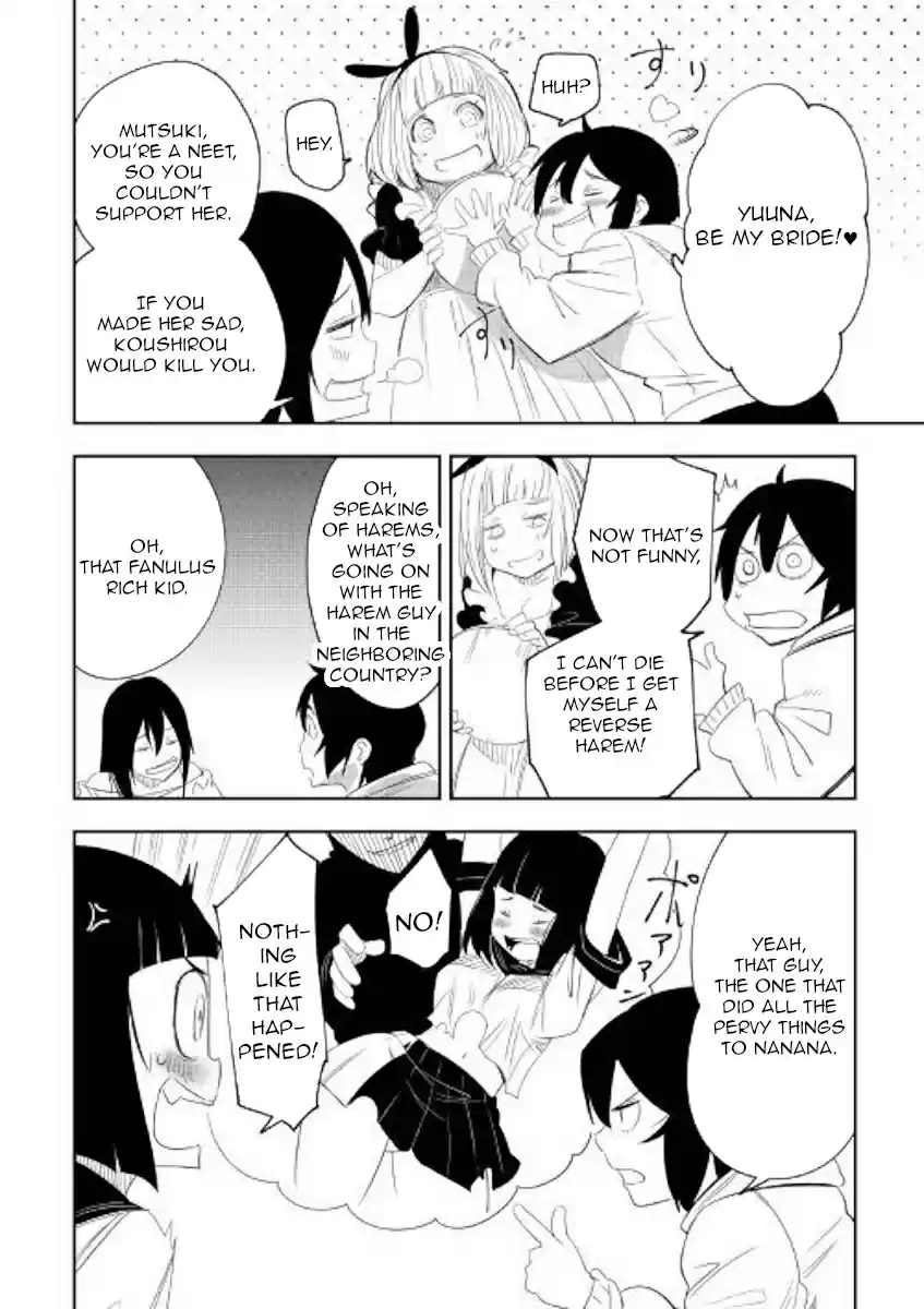 Chihoukishi Hans no Junan Ch. 51