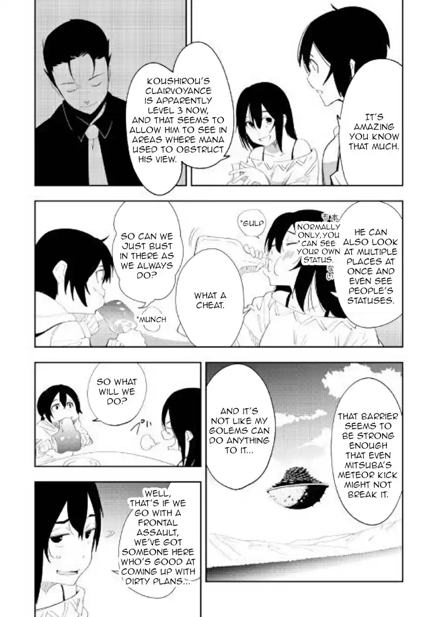 Chihoukishi Hans no Junan Ch. 51