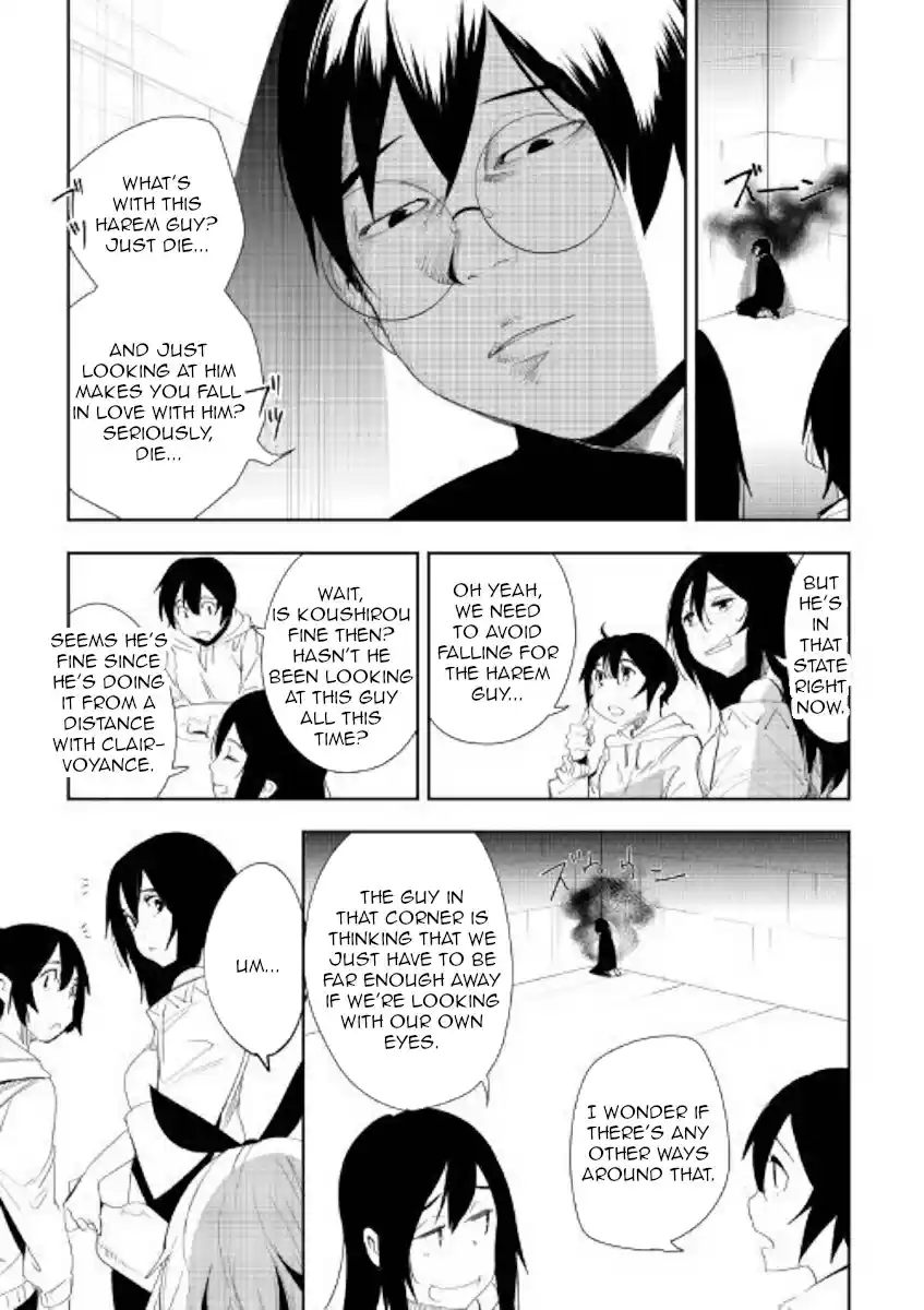 Chihoukishi Hans no Junan Ch. 51