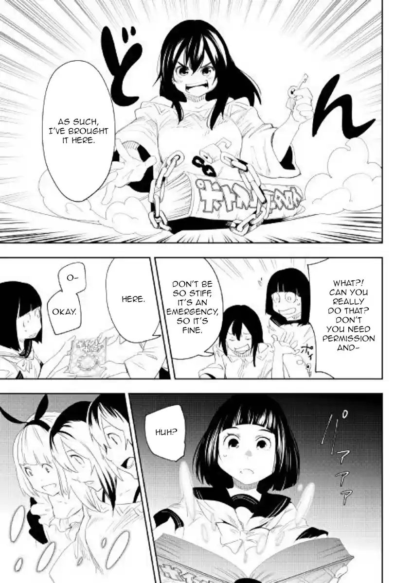 Chihoukishi Hans no Junan Ch. 51