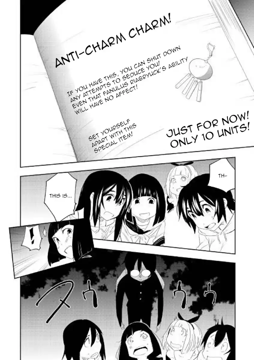 Chihoukishi Hans no Junan Ch. 51