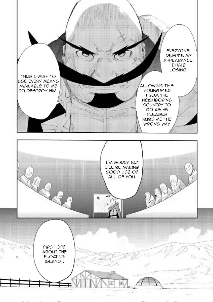 Chihoukishi Hans no Junan Ch. 51