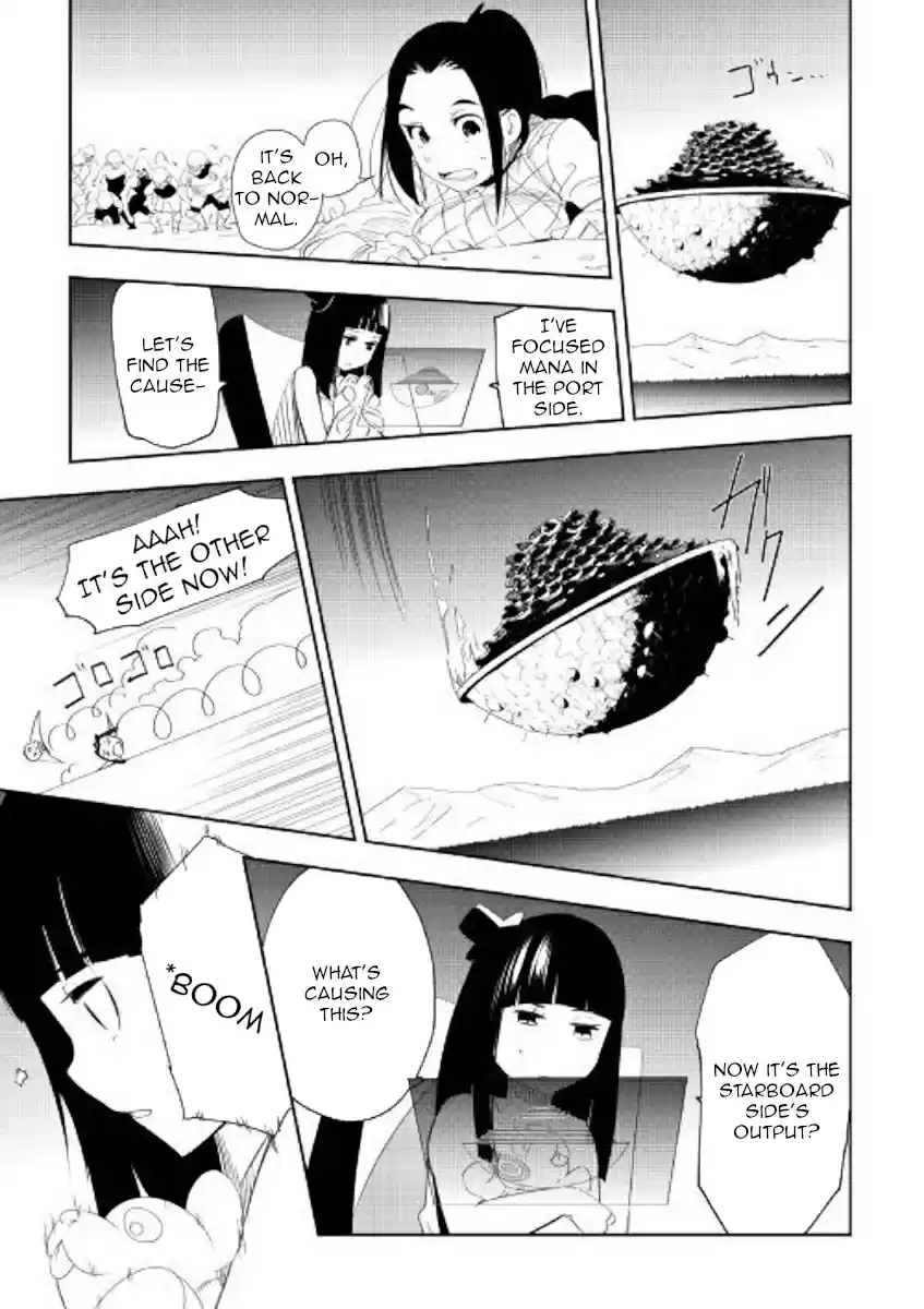 Chihoukishi Hans no Junan Ch. 51