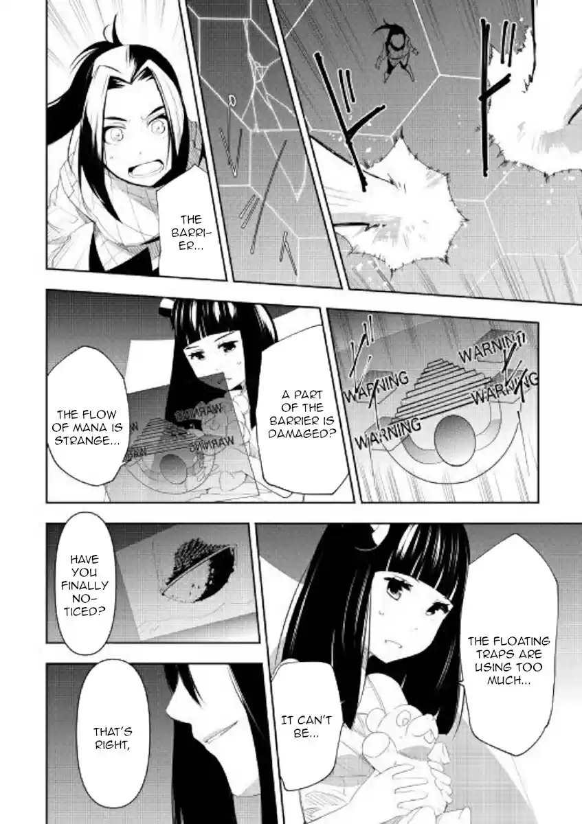 Chihoukishi Hans no Junan Ch. 51