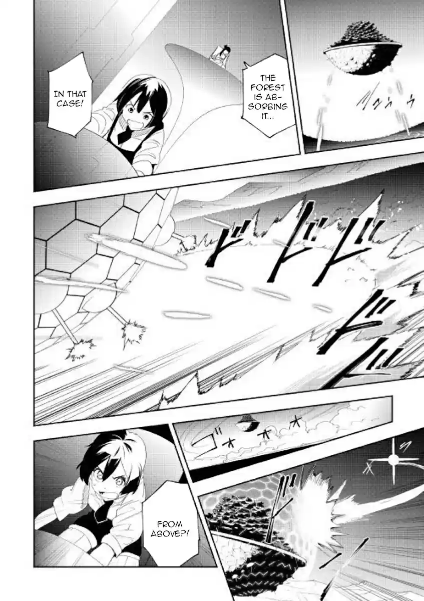 Chihoukishi Hans no Junan Ch. 51