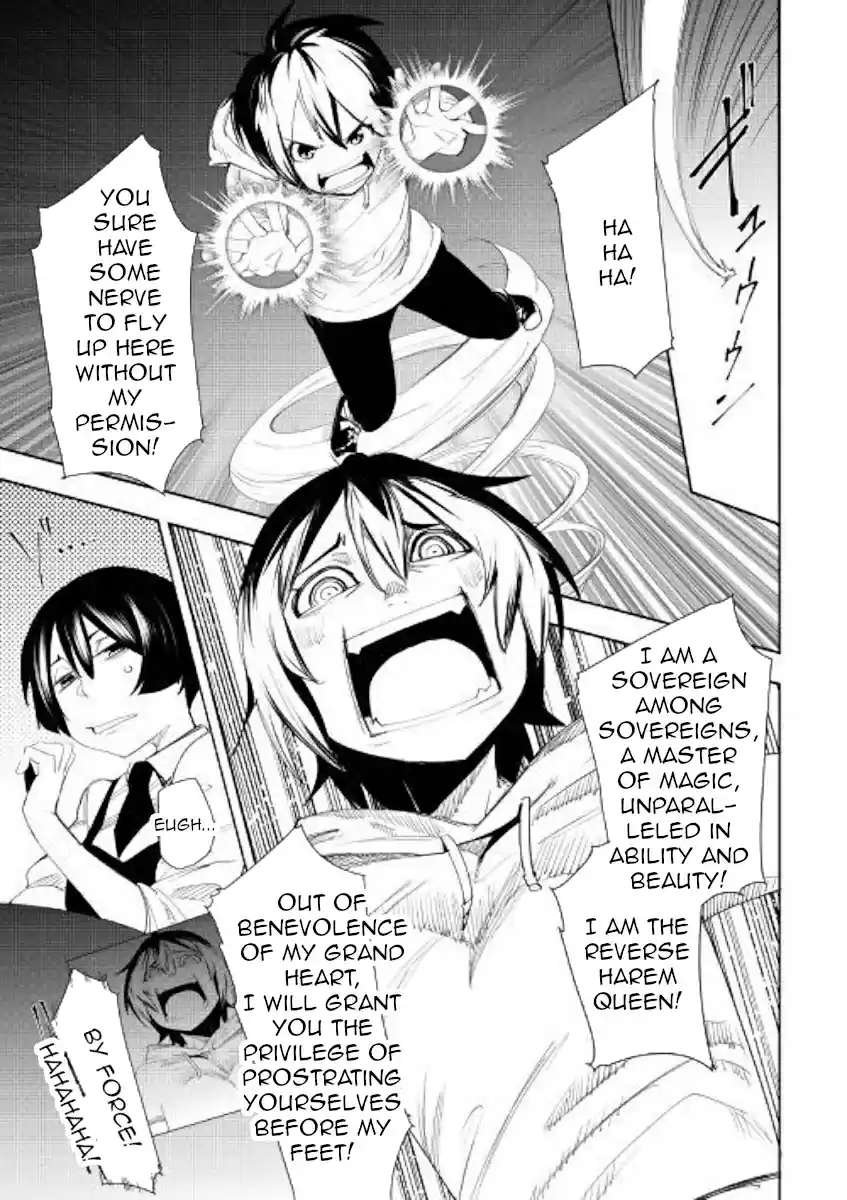 Chihoukishi Hans no Junan Ch. 51