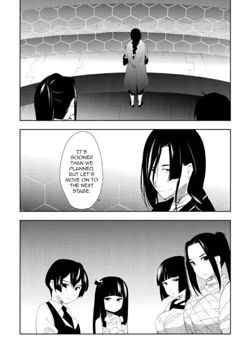 Chihoukishi Hans no Junan Ch. 52