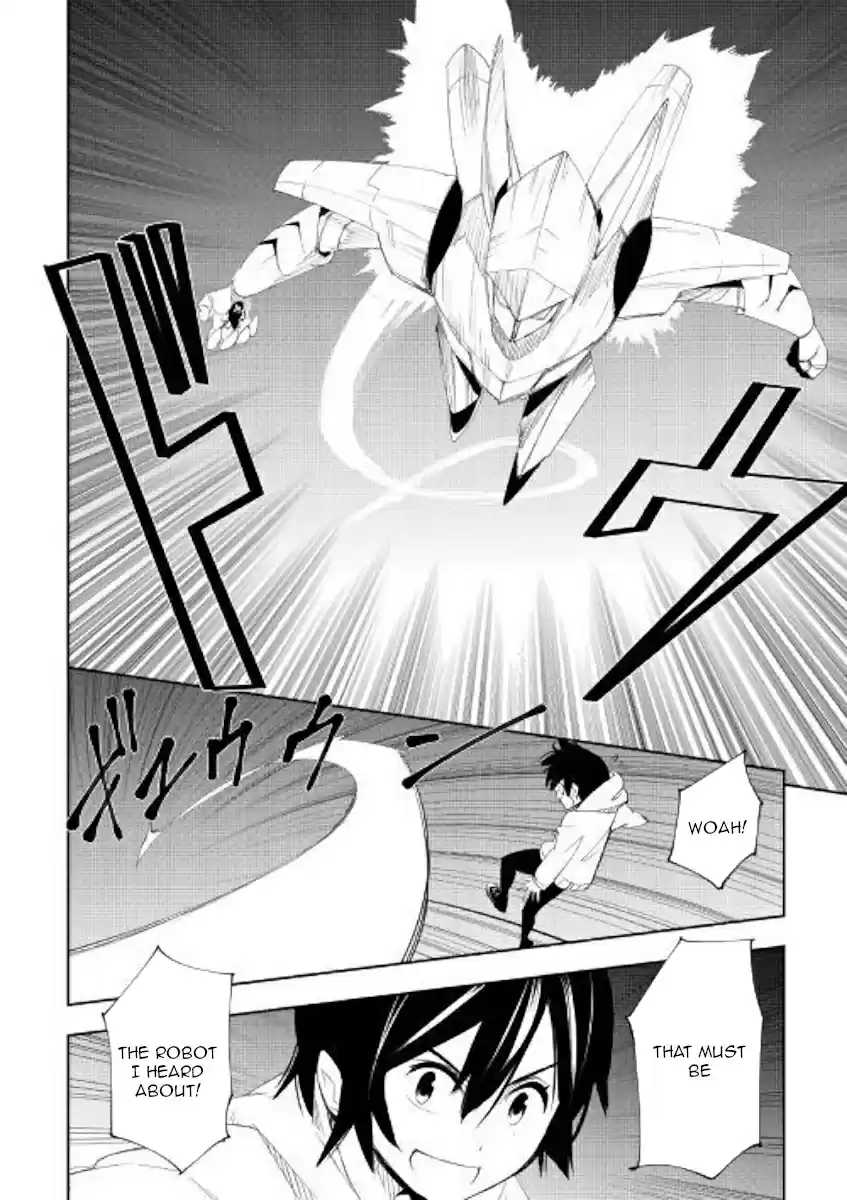 Chihoukishi Hans no Junan Ch. 52