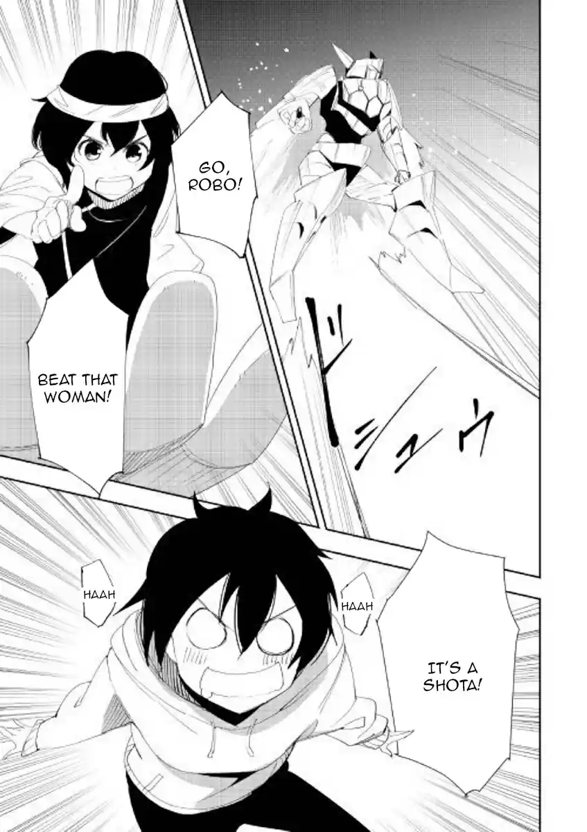 Chihoukishi Hans no Junan Ch. 52