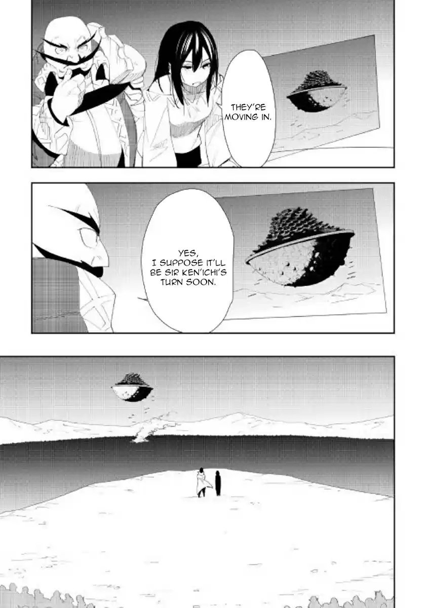 Chihoukishi Hans no Junan Ch. 52