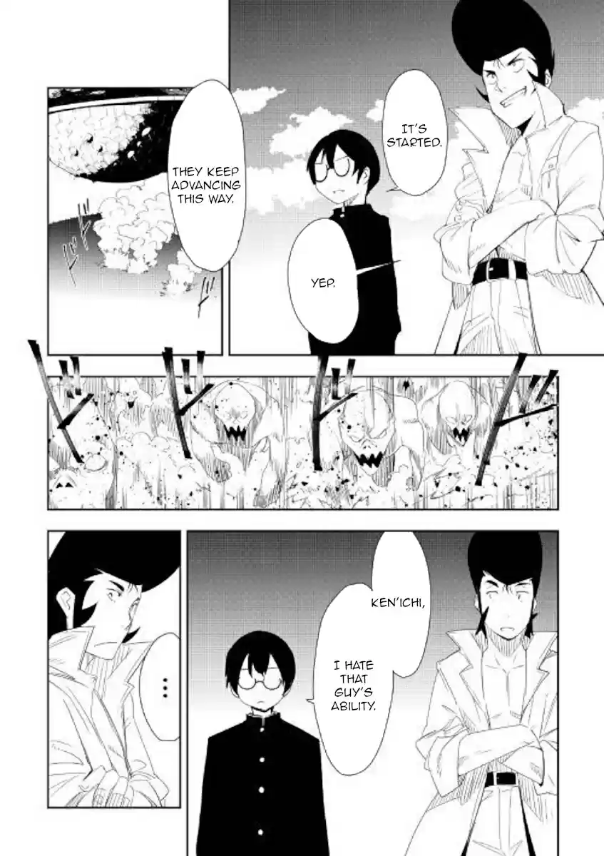 Chihoukishi Hans no Junan Ch. 52