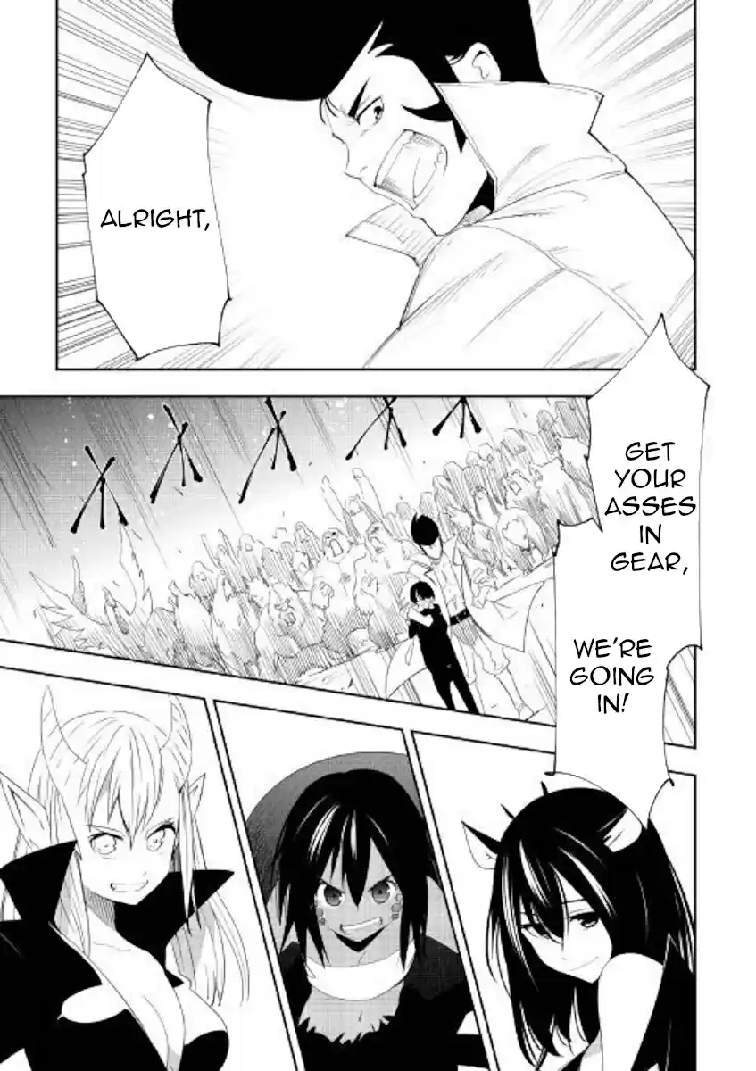 Chihoukishi Hans no Junan Ch. 52