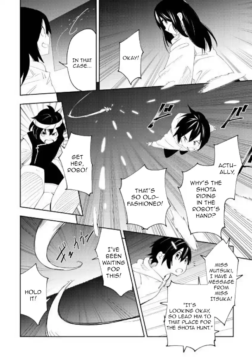 Chihoukishi Hans no Junan Ch. 52