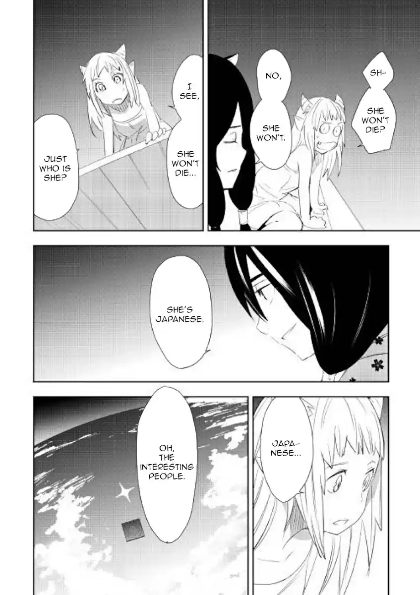 Chihoukishi Hans no Junan Ch. 52