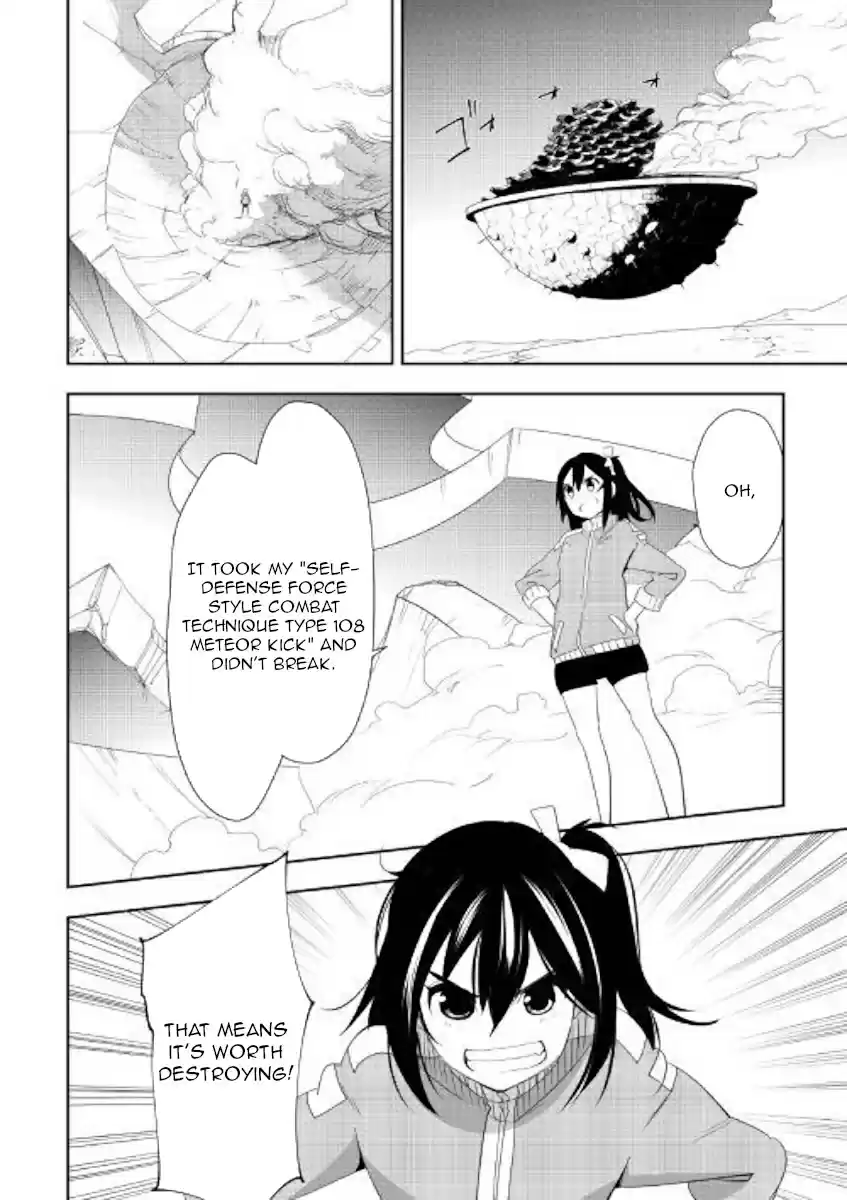 Chihoukishi Hans no Junan Ch. 52