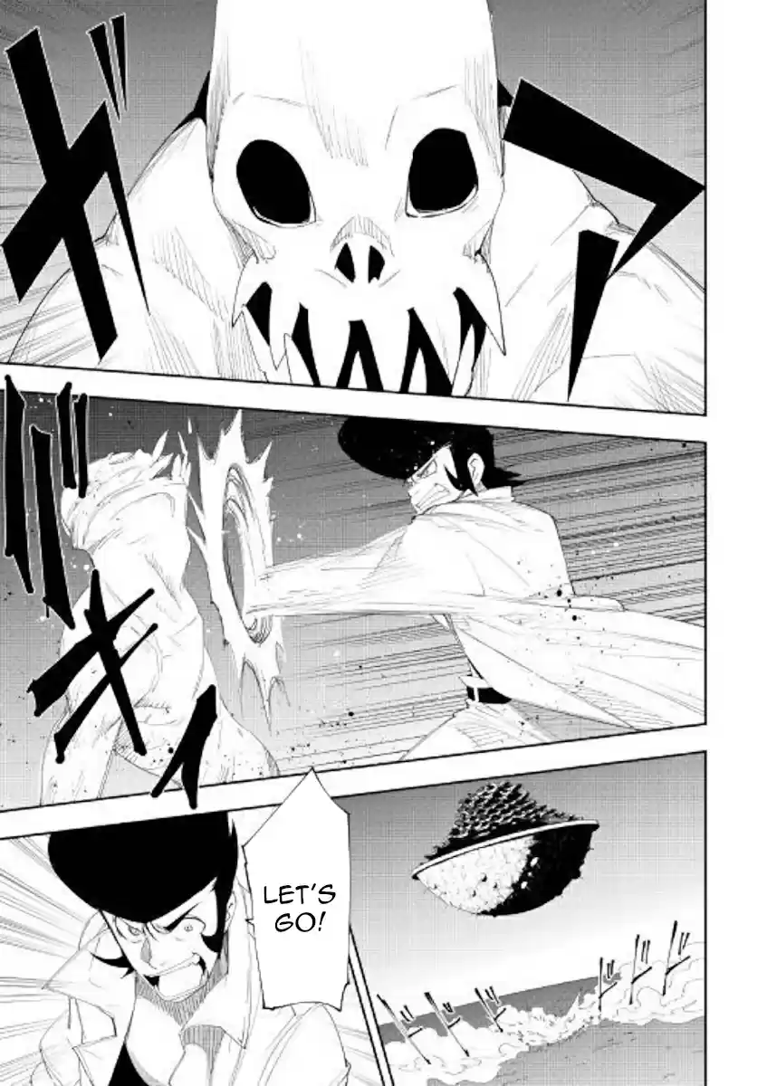 Chihoukishi Hans no Junan Ch. 53