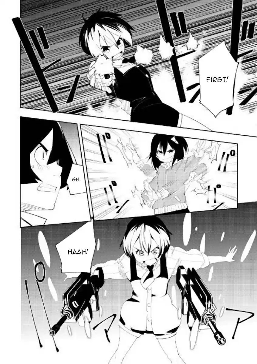 Chihoukishi Hans no Junan Ch. 53