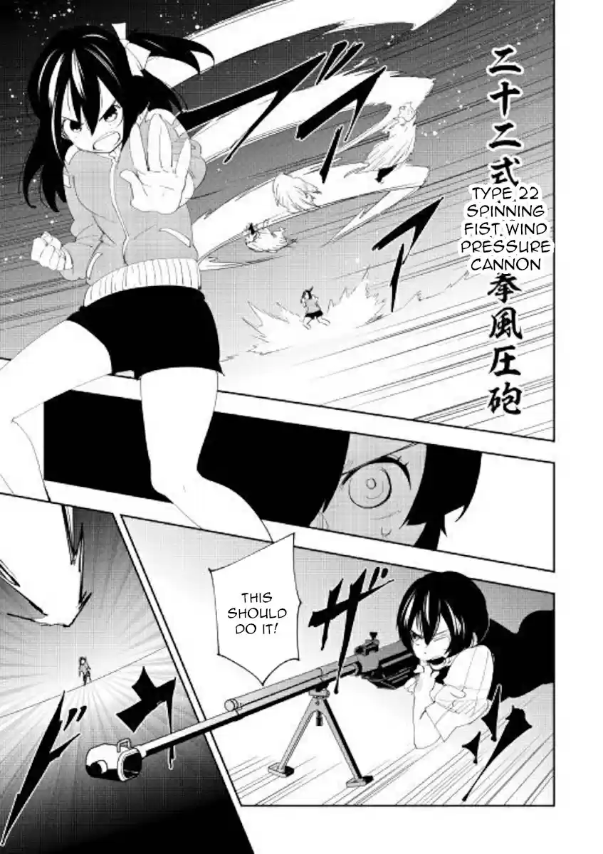 Chihoukishi Hans no Junan Ch. 53