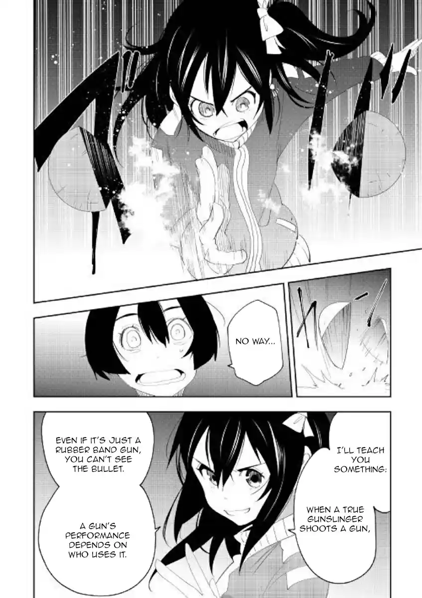 Chihoukishi Hans no Junan Ch. 53