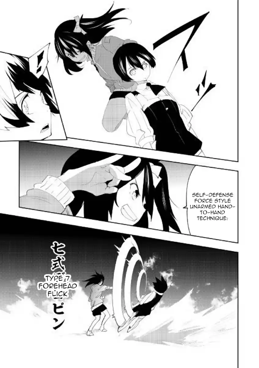 Chihoukishi Hans no Junan Ch. 53