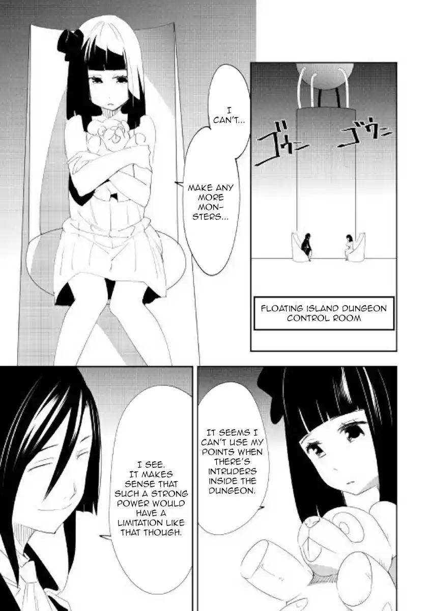 Chihoukishi Hans no Junan Ch. 53