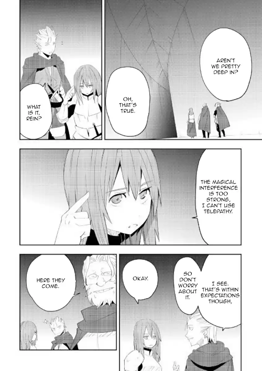 Chihoukishi Hans no Junan Ch. 53