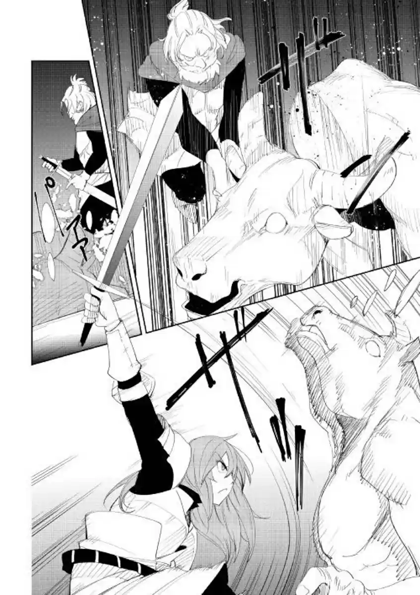 Chihoukishi Hans no Junan Ch. 53