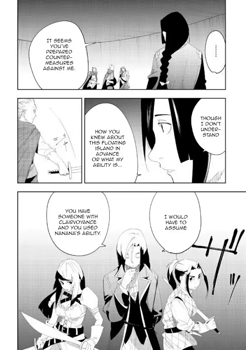 Chihoukishi Hans no Junan Ch. 54