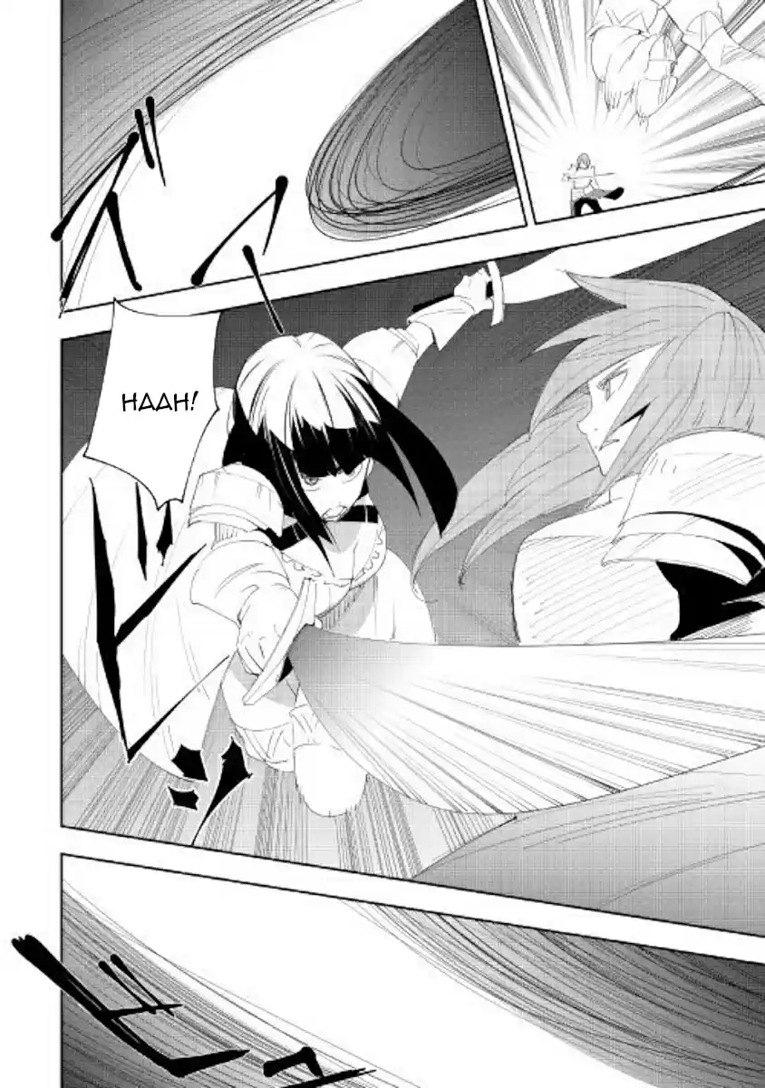 Chihoukishi Hans no Junan Ch. 54