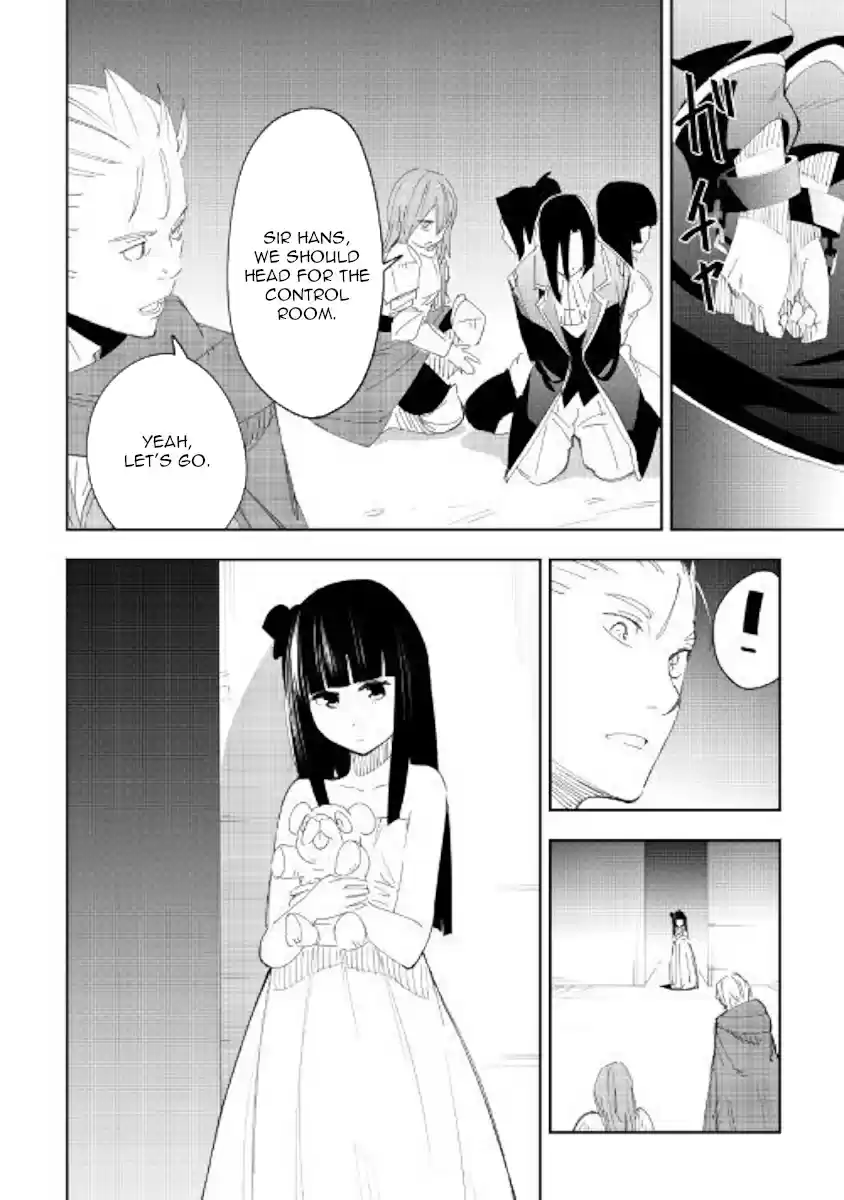 Chihoukishi Hans no Junan Ch. 54