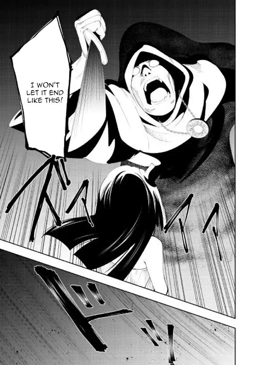 Chihoukishi Hans no Junan Ch. 54