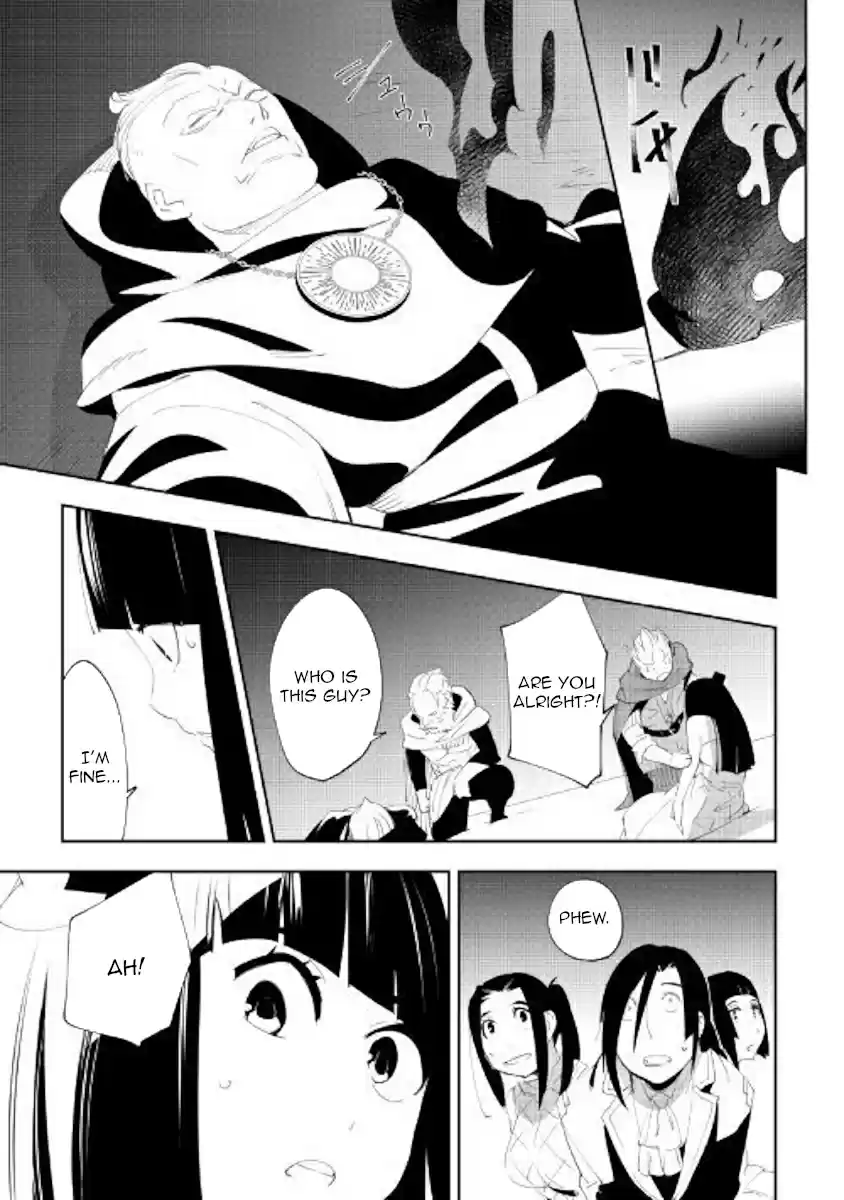 Chihoukishi Hans no Junan Ch. 54