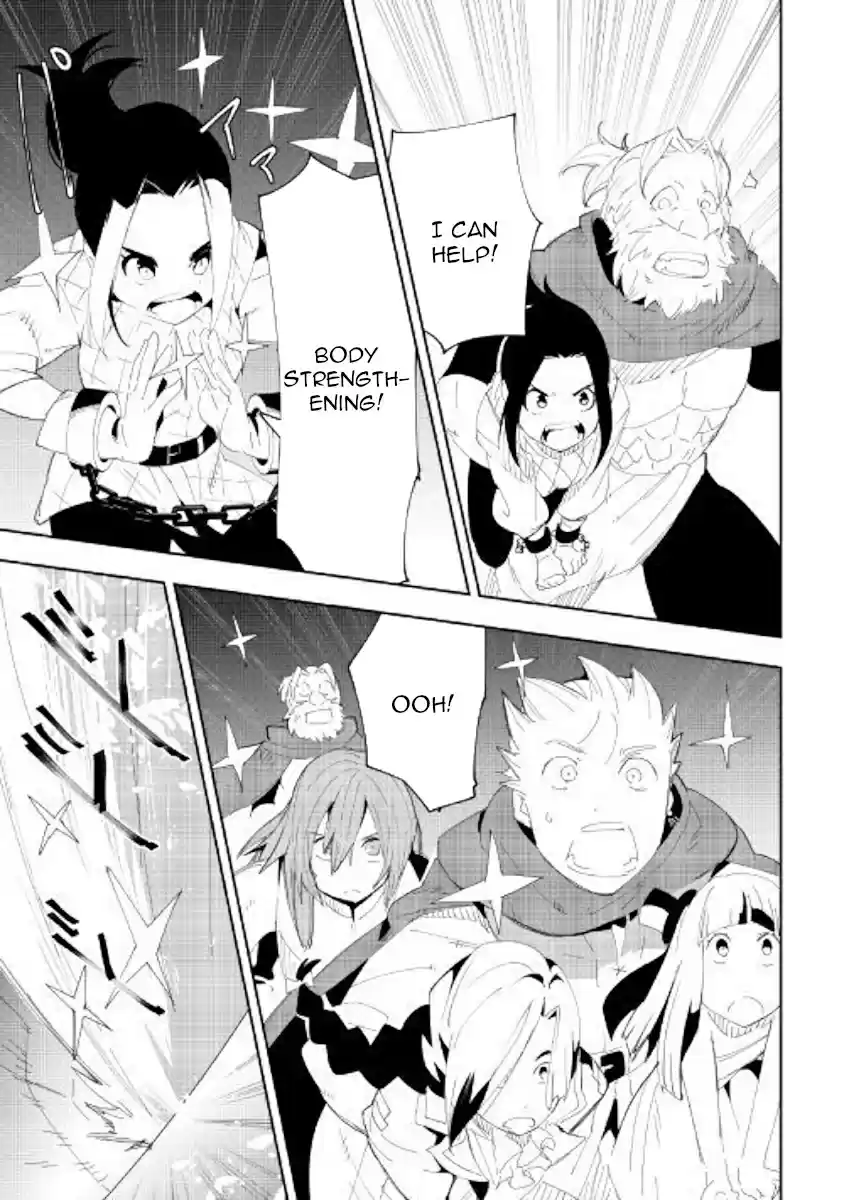 Chihoukishi Hans no Junan Ch. 54