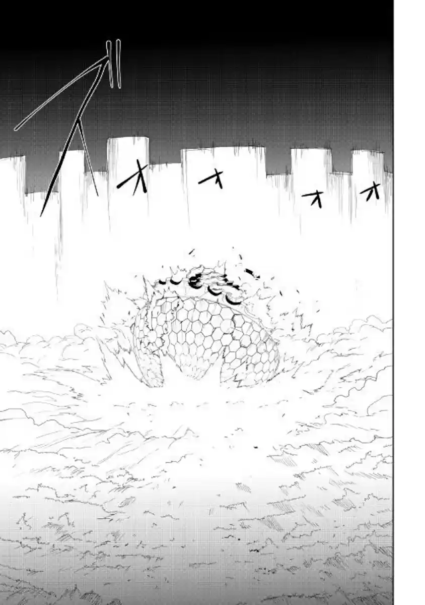 Chihoukishi Hans no Junan Ch. 54