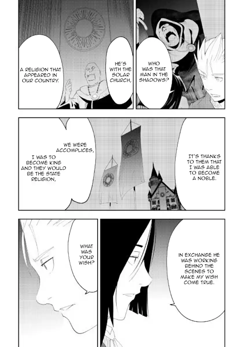 Chihoukishi Hans no Junan Ch. 54