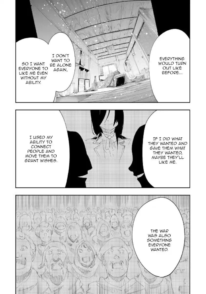 Chihoukishi Hans no Junan Ch. 54