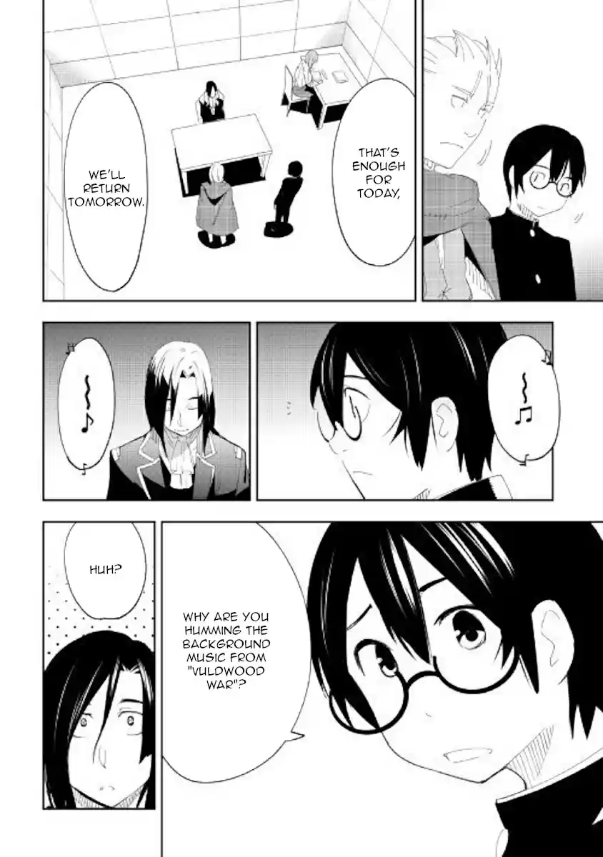 Chihoukishi Hans no Junan Ch. 54