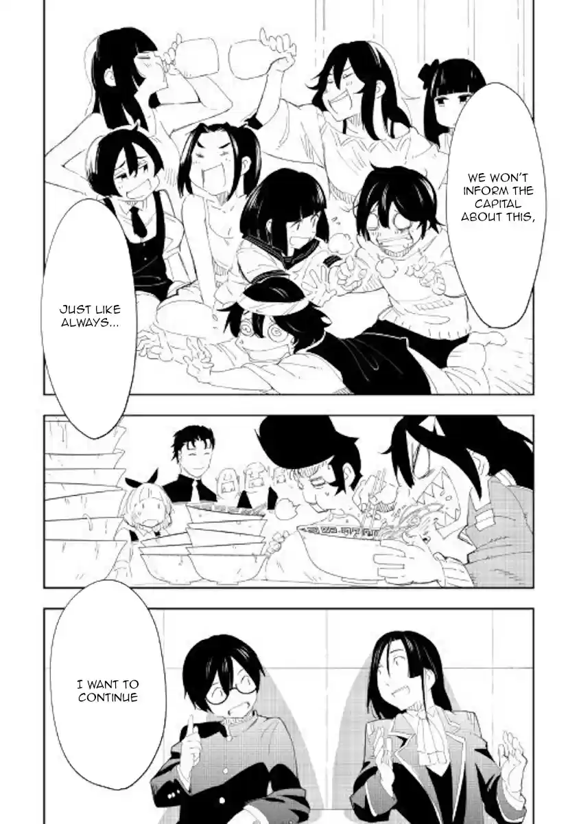 Chihoukishi Hans no Junan Ch. 54