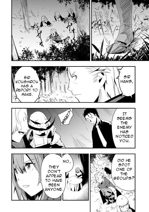 Chihoukishi Hans no Junan Ch.11