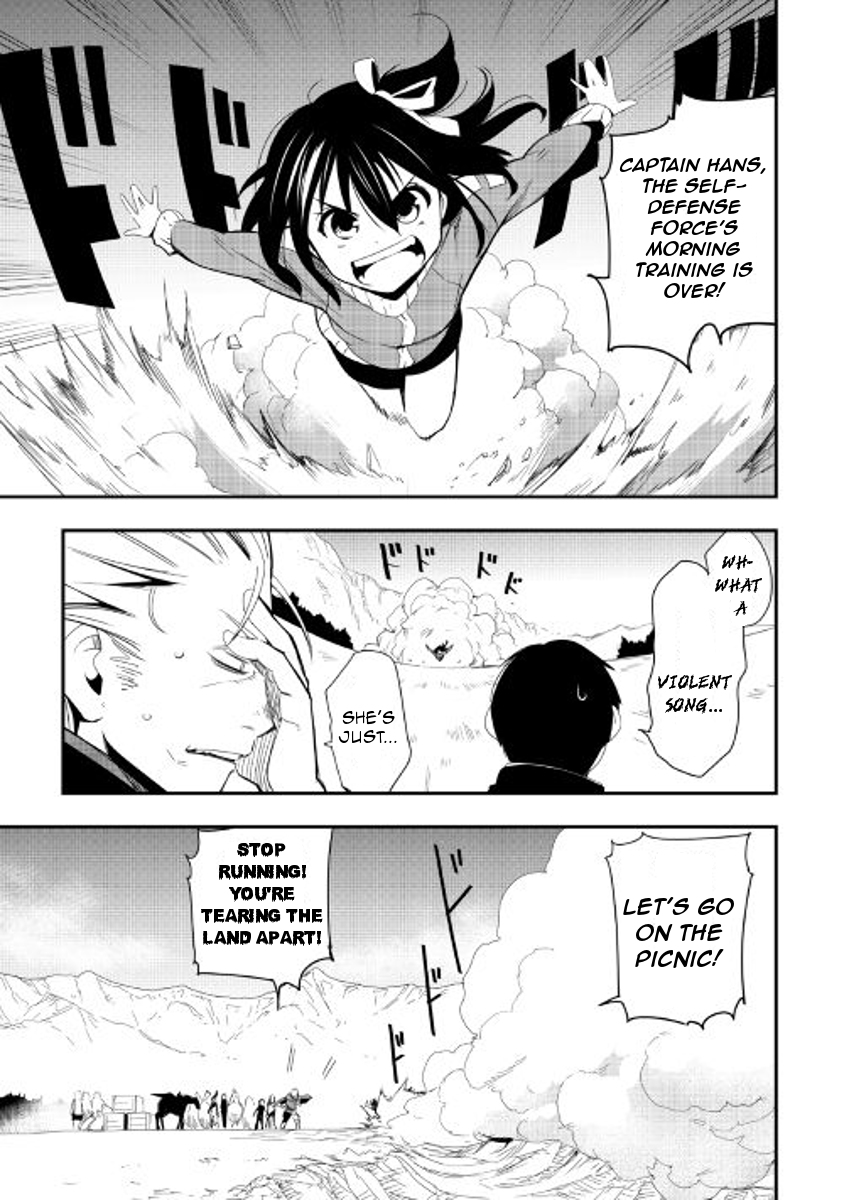 Chihoukishi Hans no Junan Ch.18