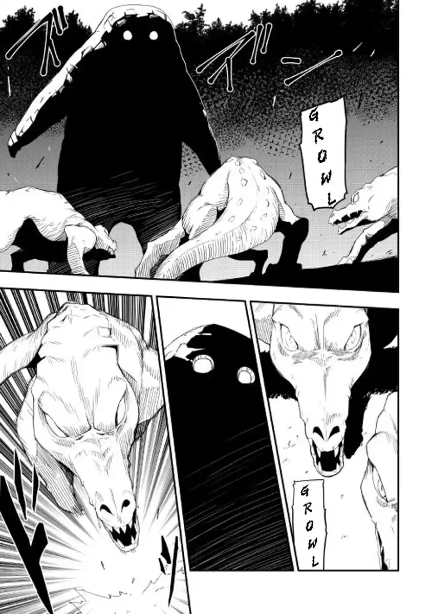 Chihoukishi Hans no Junan Ch.19